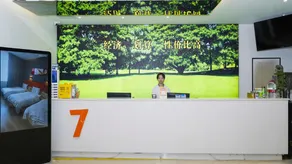 7 Days Premium - Pingliang Jingning Store - Image 5