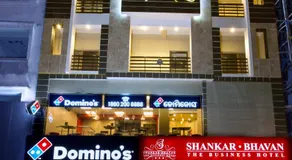 Shankar Bhavan By Vinayak Hotels - Image 5
