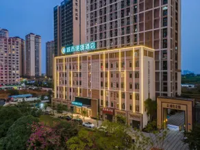 City Comfort Inn Nanning University for Nationalities Xixiangtang Bus Station - Image 4