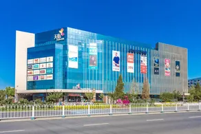 Beijing Xinqiyuan Hotel - Image 2
