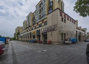 Yijia Business Hotel - Image 4