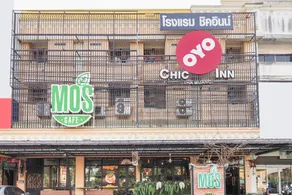 OYO 580 Chic Inn Thamuang - Image 5