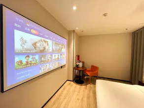 Premier City Comfort Hotel Suzhou Kunshan South Railway Station - Image 4