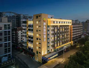 Visen International Hotel (Huizhou Ganghui Shopping Center Flagship Store) - Image 4