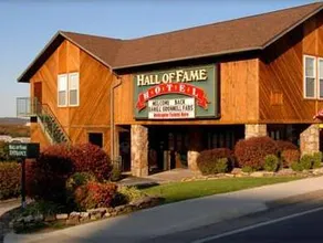 Hall of Fame Motel - Image 3