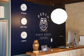 PERCH GUEST HOUSE - Image 5