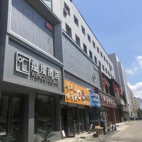 Temperature Hotel - Image 5