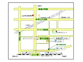 Yanai Ryokan - Image 3