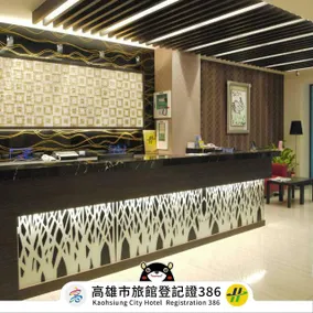 Jinbao Hotel - Image 5