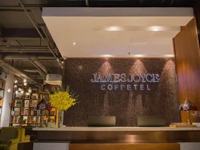 James Joyce Coffetel (Yinchuan Guangyao Center) - Image 5