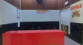 Shree Bankey Bihari Atithi Bhawan - Image 2
