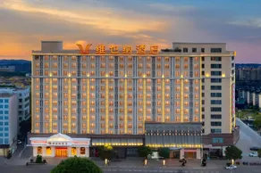 Vienna Hotel Shantou Chaoyang Center - Image 4