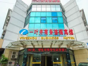 Yiyezhou Business Chain Hotel - Image 4
