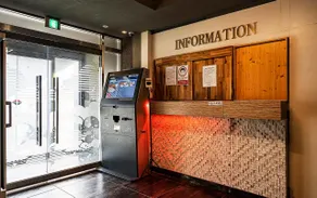 Hotel Trip - Image 3