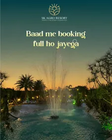SK AGRO RESORT - Image 4