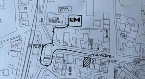 ゲストハウスあじす201 - Image 3