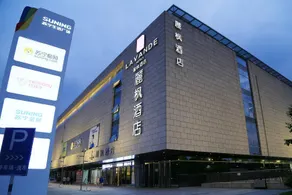 Lavande hotel suzhou railway station store - Image 2