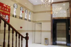 Juyuan Hotel - Image 4