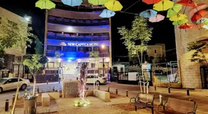 New Capitol Hotel - Jerusalem - Image 4
