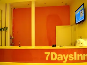 7Days Inn Lanzhou Nanguan - Image 5