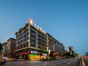 Carlton Hotel (Sanjiang) - Image 4