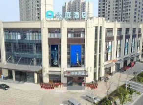HanTing Hotel (Shanghai Nanxiang Guyi Garden) - Image 2