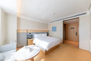 JI Hotel Shanghai Nanxiang Guyi Garden - Image 1