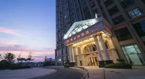 Vienna Hotel Jiangxi Changxiang Lake - Image 5