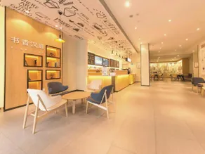 Hanting Hotel Wuxi Donggang Hongdou Wanhua City - Image 2