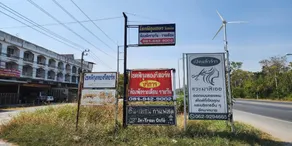 Chok Phikul Thong Resort - Image 2