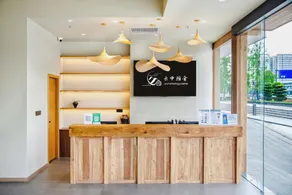 Leshan Yunzhong Yashe Private Hot Spring Hotel - Image 5