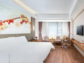 Vienna Hotel Jilin Gongzhuling High-Speed Railway Station - Image 2