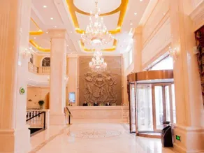 Vienna International Hotel Hebei Yanjiao Jinyan Street - Image 5