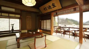 Shima Tamura - Image 4