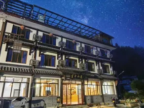 Yunzhong Daji Yunzhong Shanyue Leisure Resort - Image 5