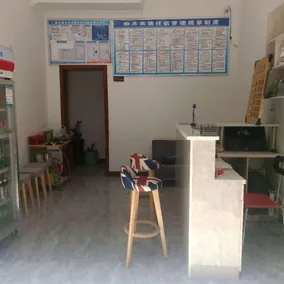 Jingyue Hotel - Image 5