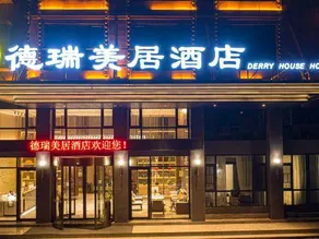 Meiju Hotel - Image 4