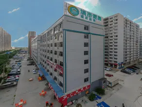 City Comfort Inn Nanning Huanan City - Image 3
