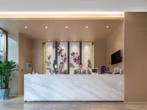Lavande Hotel Duyun Dashizi Wenfeng Park - Image 2