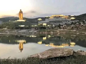 Qingshui Yunfu Hotel (San Kong Scenic Area Branch) - Image 3