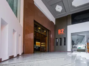 B2 Sisaket Boutique & Budget Hotel - Image 4
