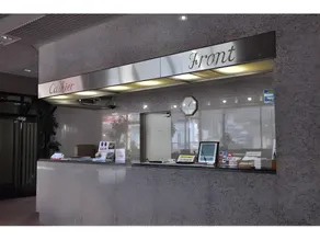 Hotel Shirane - Image 4