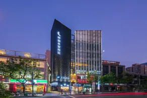 Hanting Hotel Shanghai North Sichuan Road Dongbaoxing Road - Image 3