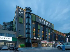 Shenghuataihotel - Image 5