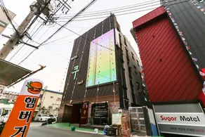 Ulsan Samsan Qu - Image 4