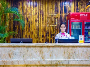 PAI Hotels·Guide Road Municipal Government - Image 2