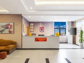 Yuexiangzhu Holiday Hotel (Foshan Shunde Qinghui Garden Daliang Zhonglou Subway Station) - Image 2