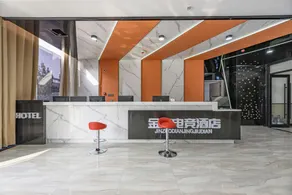 Jinzuo E-Sports Hotel (Linyi Huitong Darunfa) - Image 5