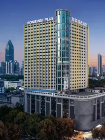 Atour Hotel Zhongshan Park Wuhan International Plaza - Image 4