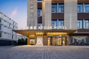 Atour Hotel Changzhou Xinbei Xuejia - Image 5
